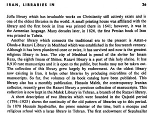 Libraries and کتابسوزی in Iran