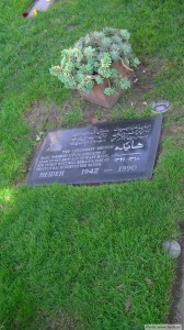 The grave of Hayedeh