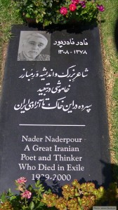 Headstone Nader naderpour