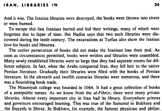 کتابخانه ها و کتابسوزی در ایران