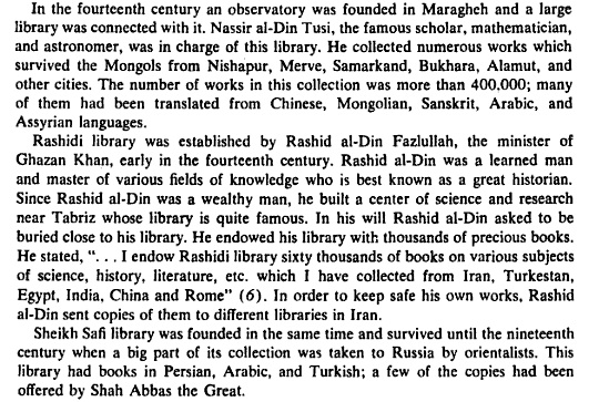 کتابخانه ها و کتابسوزی در ایران 